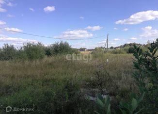 Участок на продажу, 6.6 сот., СНТ Мысы, 25-я улица, 21