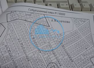 Продаю участок, 8 сот., деревня Калачево, деревня Калачево, 6