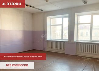 Сдам в аренду офис, 5918 м2, Владивосток, Экипажная улица, Ленинский район