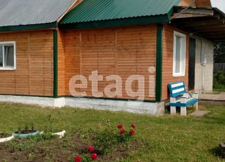 Дом на продажу, 40.1 м2, СНТ Кармак, Центральная улица