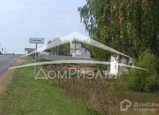 Земельный участок на продажу, 26.1 сот., село Елховка, Рублёвская улица