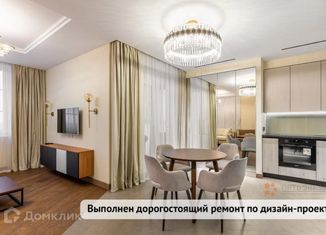 Продажа однокомнатной квартиры, 40.6 м2, Москва, улица Анны Ахматовой, 22, метро Рассказовка