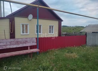 Продается дом, 56.4 м2, поселок Бирюч, Народная улица