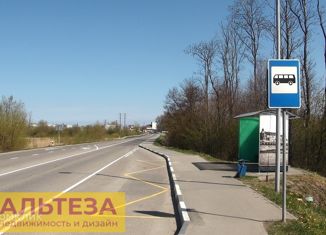 Продам земельный участок, 6 сот., Зеленоградск, Радужная улица, 10