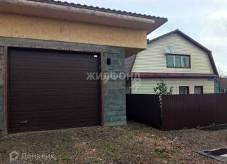 Дом на продажу, 50 м2, Калтан, Томская улица