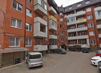 Продается 1-ком. квартира, 33.7 м2, Краснодарский край, улица имени Сергея Есенина, 108/6А