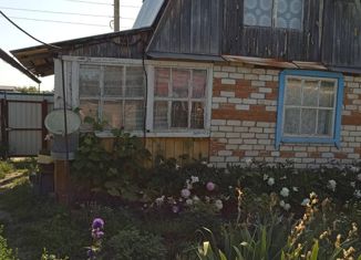 Продажа дома, 20 м2, Димитровград, площадь Советов