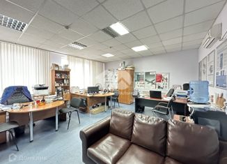 Продам офис, 107.3 м2, Новосибирск, улица Залесского, 7/2, Заельцовский район