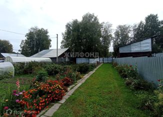 Продам дом, 77.9 м2, село Барышево, 2-я Линейная улица