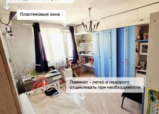 Продаю трехкомнатную квартиру, 73.4 м2, Москва, улица Хачатуряна, 7, улица Хачатуряна
