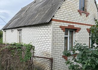 Продам дом, 48.4 м2, Ставрополь, микрорайон № 15, Уфимский проезд, 130