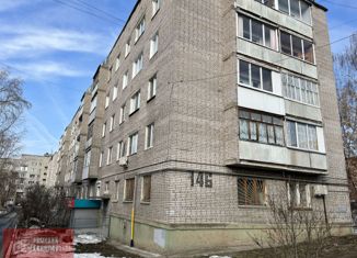 Офис на продажу, 95 м2, Ижевск, Пушкинская улица, 146, Центральный жилой район