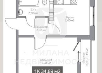 Продается 1-комнатная квартира, 34.89 м2, Оренбург, ЖК Ботанический сад, улица Рокоссовского, 3