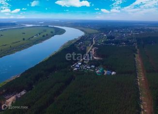 Продажа участка, 9.3 сот., село Кафтанчиково