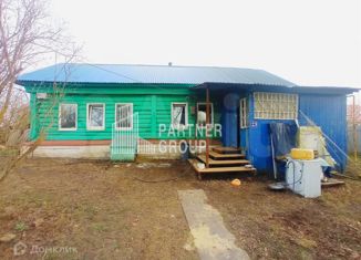 Продается дом, 60 м2, деревня Дедиловские Выселки, Школьная улица, 23