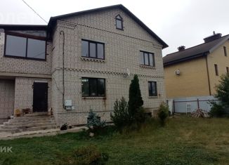 Дом на продажу, 256 м2, Костромская область, улица Бляхина, 33