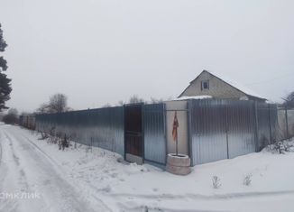 Продажа дома, 37 м2, село Озёрки, Звёздная улица