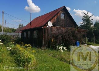 Продам дом, 41 м2, СНТ Василёк, СНТ Василёк, 263