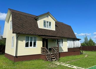 Продажа дома, 105.6 м2, деревня Губино, Лесная улица