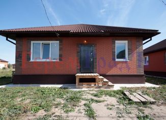 Продам дом, 93 м2, Новосибирская область, Хрустальная улица