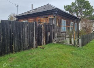 Продаю дом, 60 м2, деревня Чёрная, Советская улица, 9