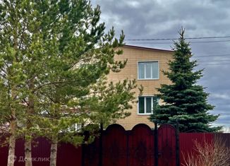 Дом на продажу, 174 м2, Татарстан, улица Ибрагимова, 4