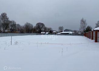 Земельный участок на продажу, 13 сот., деревня Григорово, Шоссейная улица