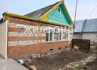 Продажа дома, 52 м2, посёлок городского типа Васильево, Комсомольская улица