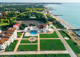 Продажа земельного участка, 8 сот., село Песчаное