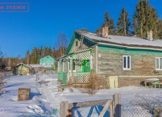 Продажа дома, 48.1 м2, посёлок Чална, Шоссейная улица, 13