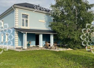 Продаю дом, 188 м2, деревня Пласкинино, Центральная улица