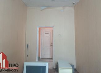 Сдача в аренду офиса, 14 м2, Пенза, улица Байдукова, 101А, Октябрьский район