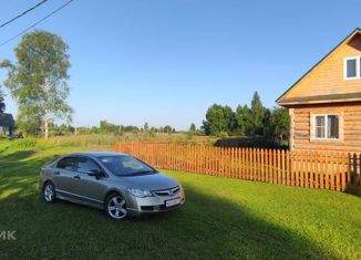 Продам участок, 15 сот., деревня Ермаково