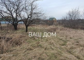 Продажа участка, 10 сот., станица Холмская