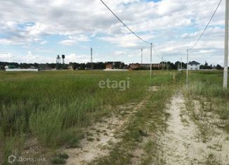 Продам земельный участок, 7.5 сот., деревня Криводанова