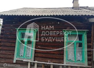 Продам однокомнатную квартиру, 23.4 м2, Пермский край, Железнодорожная улица, 2/1