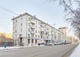 Продается 1-ком. квартира, 33 м2, Пермь, Ленинский район, Екатерининская улица, 96
