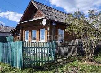 Продаю дом, 22.7 м2, Кушва, площадь Советов