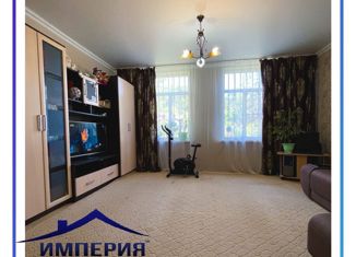 Продаю дом, 57.6 м2, Новокубанск