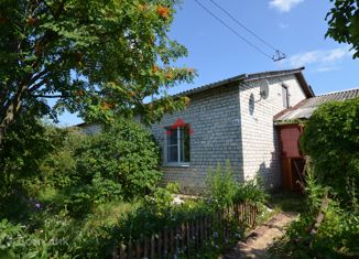 Продаю дом, 78.6 м2, поселок Серп и Молот, Пятая улица, 11