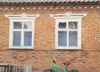 Продажа дома, 70 м2, поселок городского типа Борисовка, Харьковская улица