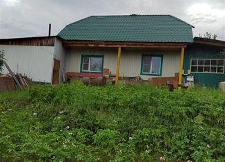 Дом на продажу, 60 м2, Забайкальский край, Урожайная улица
