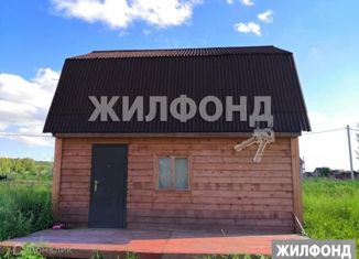 Продаю дом, 30 м2, СНТ Транспортник