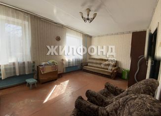 Продажа 2-комнатной квартиры, 56 м2, Обь, улица Путейцев, 9