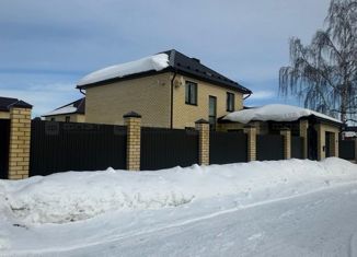Дом на продажу, 159.5 м2, Татарстан