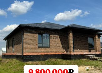 Продам дом, 155 м2, Татарстан, Казанская улица, 9