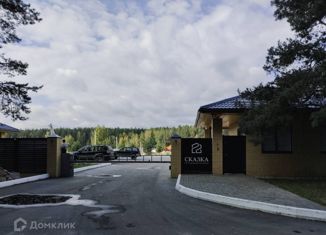 Продается земельный участок, 8 сот., деревня Карабаново, Луговая улица