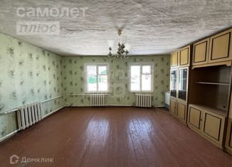 Продажа дома, 94.3 м2, село Григорьевка, улица Победы, 9