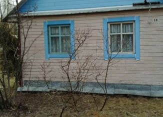 Дом на продажу, 25 м2, Невьянский городской округ