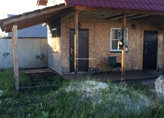 Продажа земельного участка, 6 сот., СНТ Мысы, 47-я улица